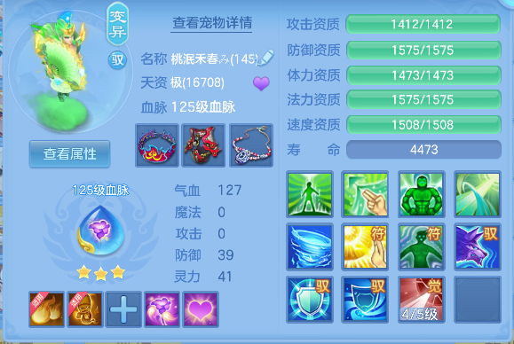 微信图片_20260724172741_68_10507.png