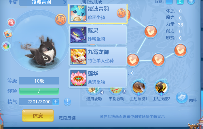 微信图片_20260724172922_81_10507.png