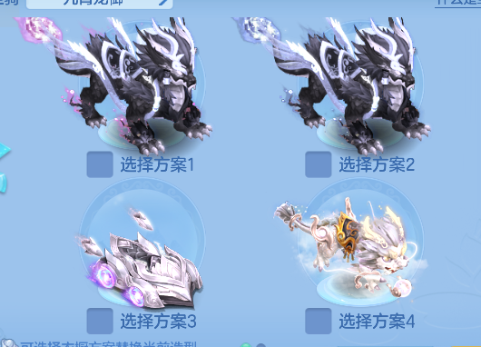 微信图片_20260724172922_82_10507.png