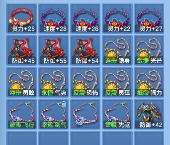 微信图片_20260724172922_78_10507.png