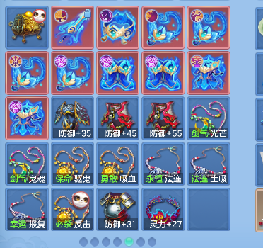 微信图片_20260724172922_80_10507.png