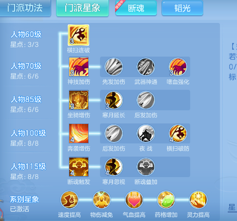 微信图片_20260724172922_84_10507.png