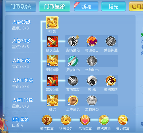 微信图片_20260724172929_85_10507.png