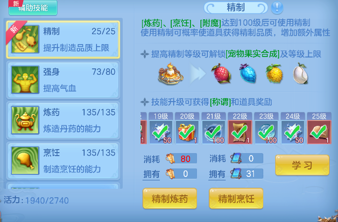 微信图片_20260724172929_87_10507.png