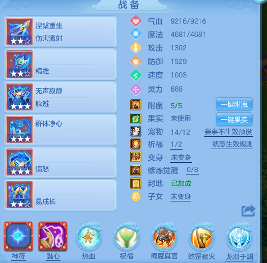 微信图片_20260724180952_24_10515.png