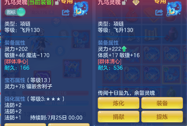 微信图片_20260724181226_29_10515.png