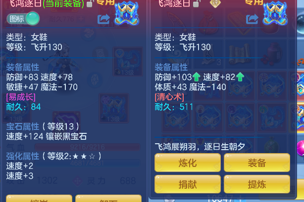 微信图片_20260724181226_33_10515.png