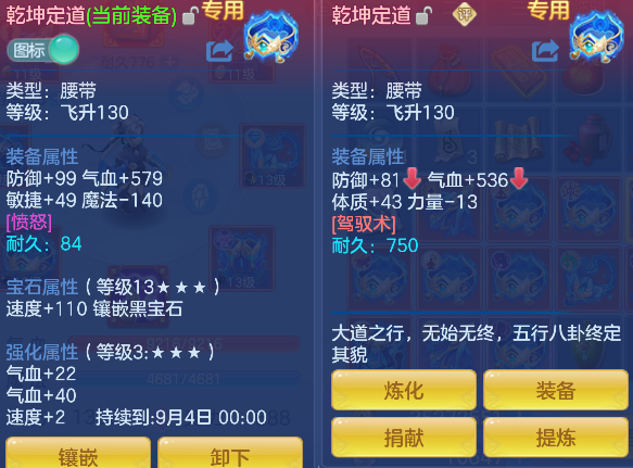 微信图片_20260724181226_32_10515.png