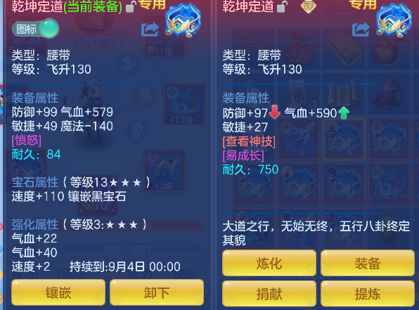 微信图片_20260724181226_30_10515.png