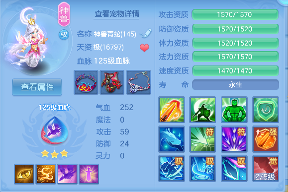 微信图片_20260724181226_35_10515.png