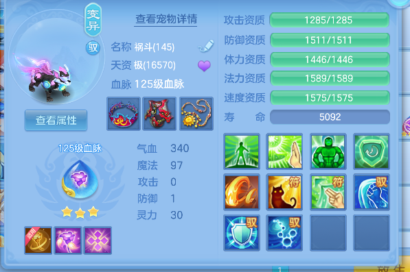 微信图片_20260724181226_34_10515.png