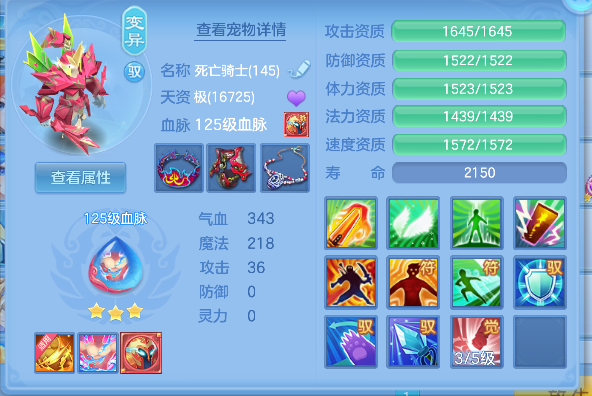 微信图片_20260724181257_37_10515.png