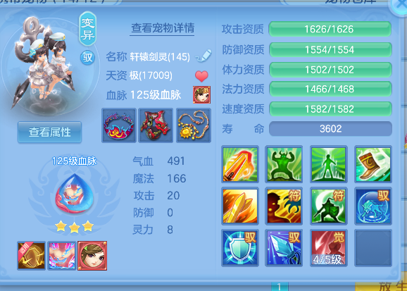 微信图片_20260724181257_43_10515.png
