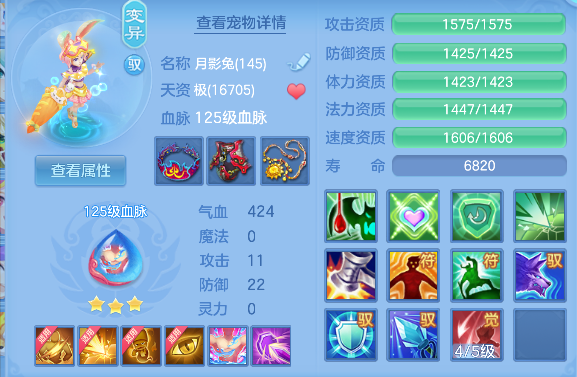 微信图片_20260724181257_42_10515.png