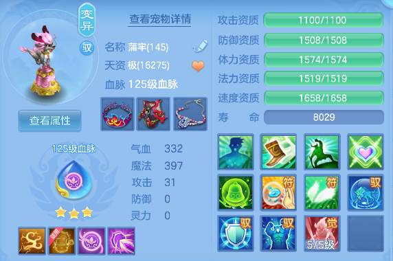 微信图片_20260724181257_41_10515.png