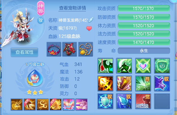 微信图片_20260724181257_38_10515.png