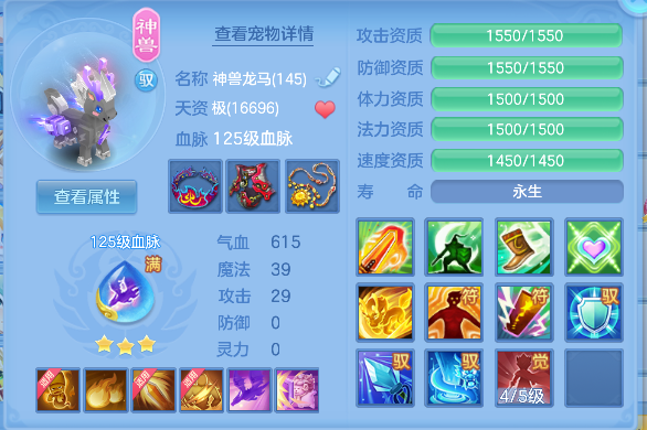 微信图片_20260724181257_39_10515.png