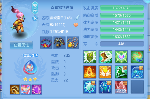 微信图片_20260724181257_40_10515.png