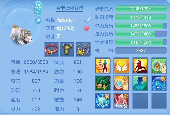 微信图片_20260724181506_48_10515.png