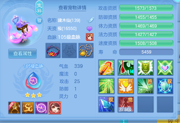 微信图片_20260724181506_49_10515.png
