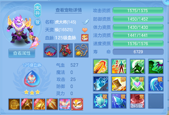 微信图片_20260724181339_45_10515.png