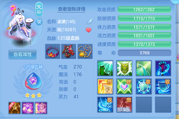 微信图片_20260724181404_47_10515.png