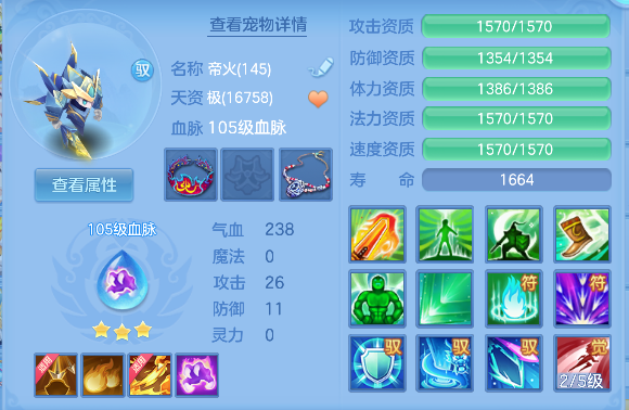 微信图片_20260724181339_46_10515.png