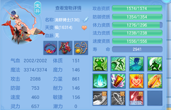 微信图片_20260724181756_51_10515.png