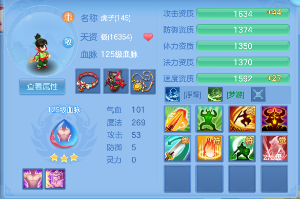 微信图片_20260724181756_53_10515.png