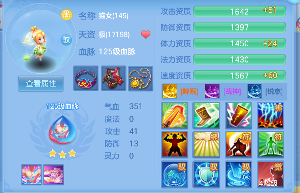 微信图片_20260724181756_52_10515.png