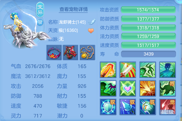 微信图片_20260724181756_50_10515.png