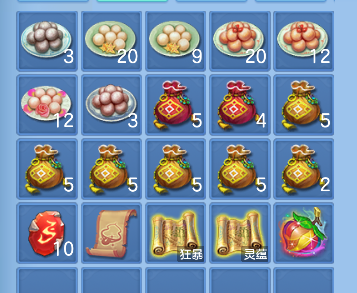 微信图片_20260724181756_57_10515.png