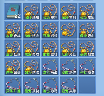 微信图片_20260724181756_58_10515.png