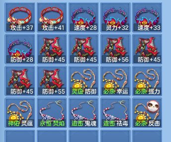 微信图片_20260724181817_60_10515.png
