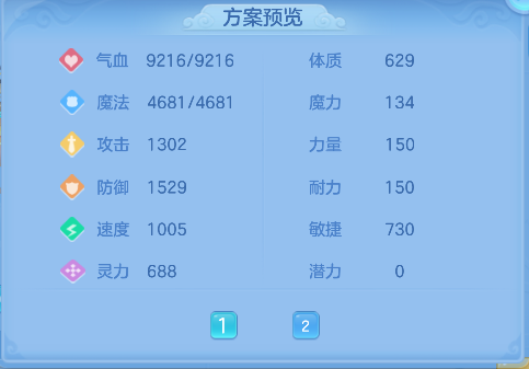 微信图片_20260724181818_68_10515.png