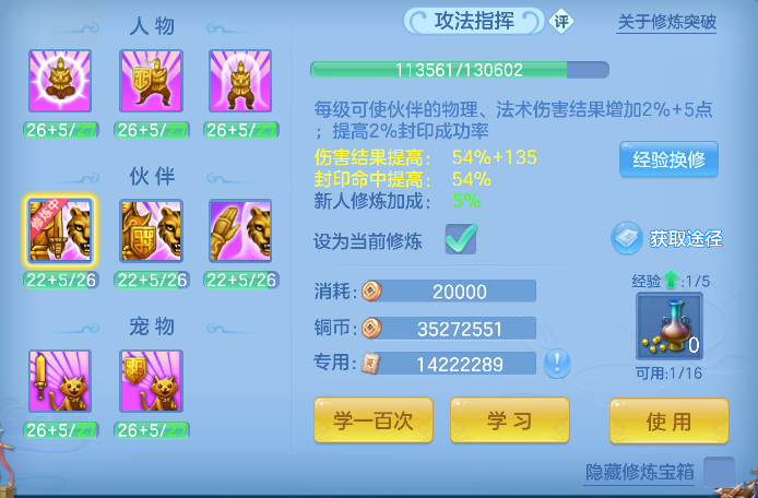 微信图片_20260724181817_65_10515.png