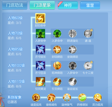 微信图片_20260724181817_63_10515.png