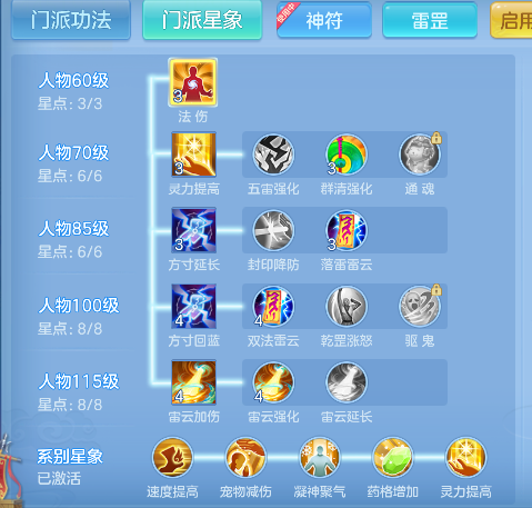 微信图片_20260724181817_64_10515.png