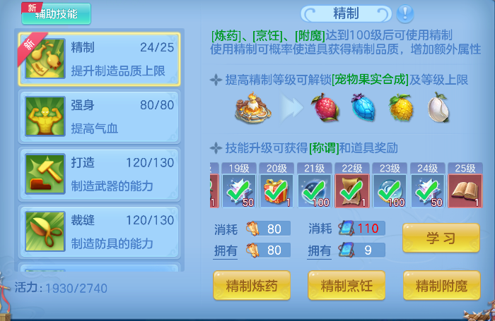 微信图片_20260724181817_66_10515.png