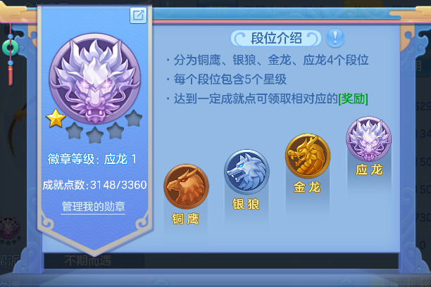 微信图片_20260724181818_69_10515.png