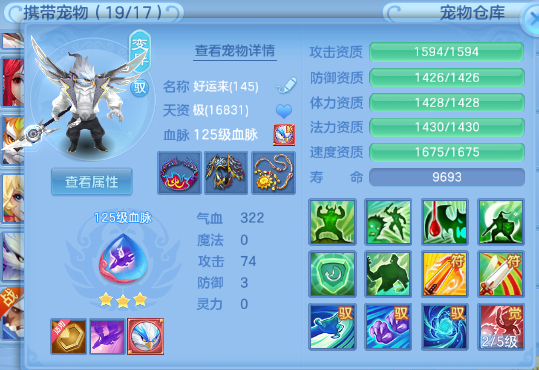 4d22219d9fe4925f91150fb97a2ff331.png