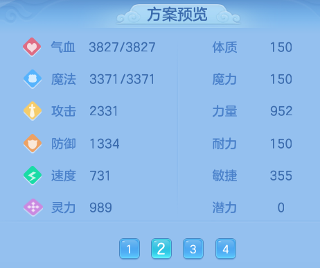 ScreenShot_2026-07-24_093832_488.png