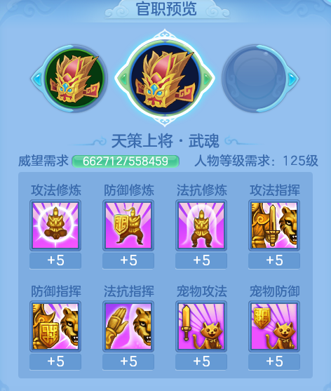 ScreenShot_2026-07-24_093840_936.png