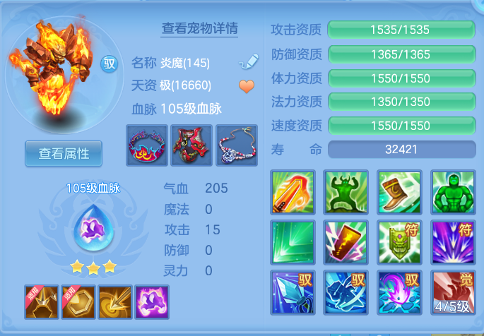 ScreenShot_2026-07-24_094103_145.png