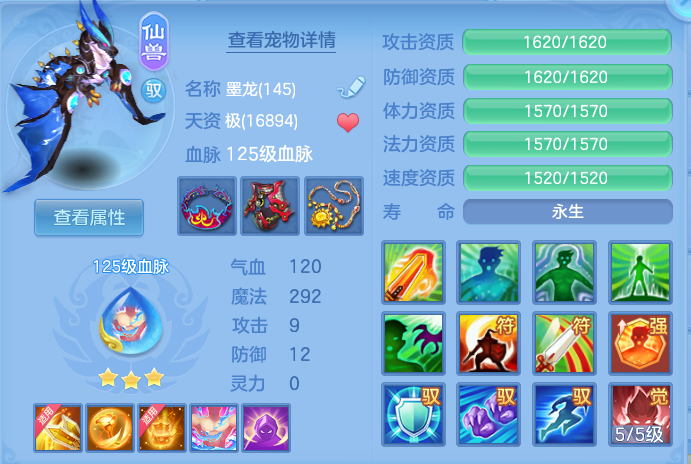 ScreenShot_2026-07-24_094121_625.png