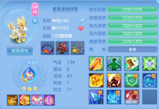 ScreenShot_2026-07-24_094240_272.png