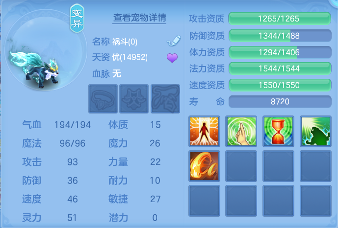 ScreenShot_2026-07-24_094248_320.png