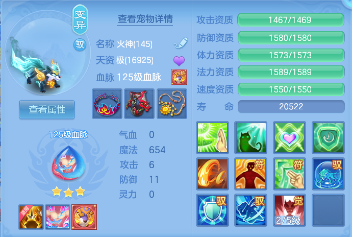 ScreenShot_2026-07-24_094206_072.png