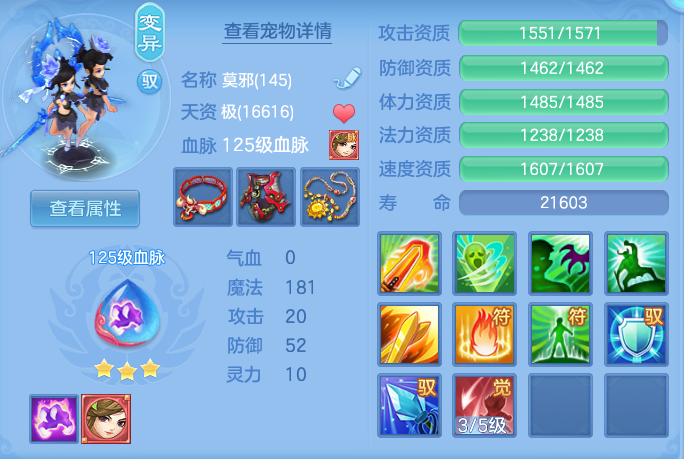 ScreenShot_2026-07-24_094350_288.png
