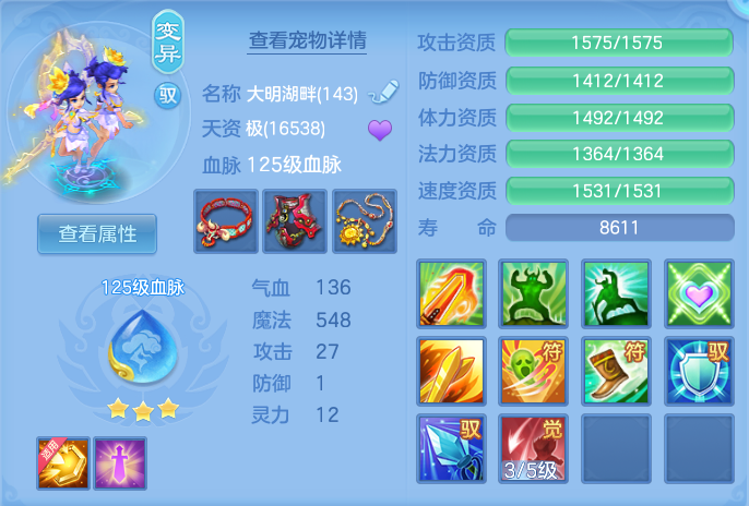 ScreenShot_2026-07-24_094404_816.png